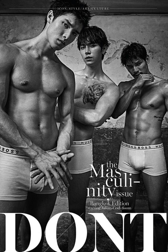 DONTMagazine The Physique