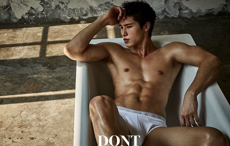 DONTMagazine The Physique