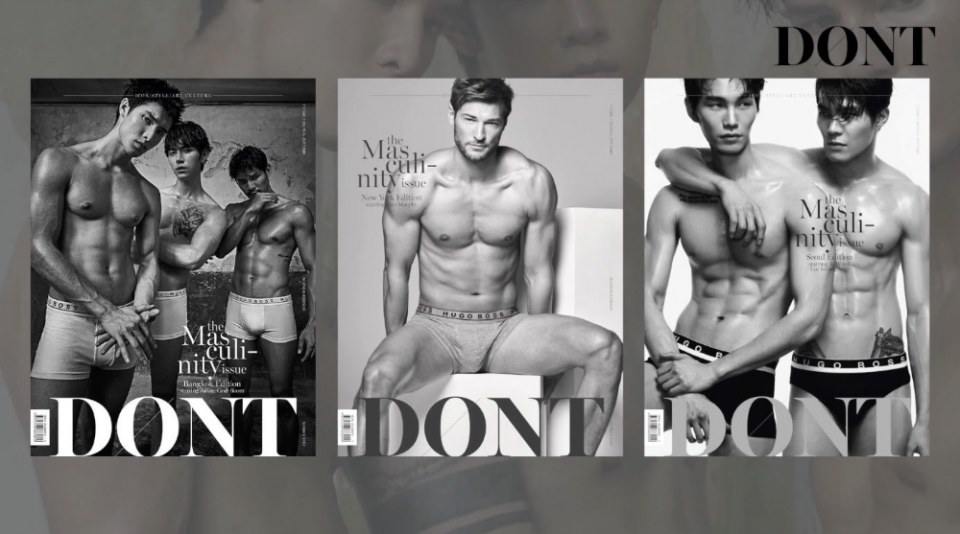 DONTMagazine The Physique