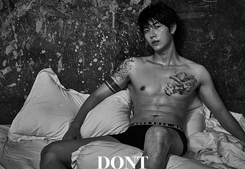 DONTMagazine The Physique