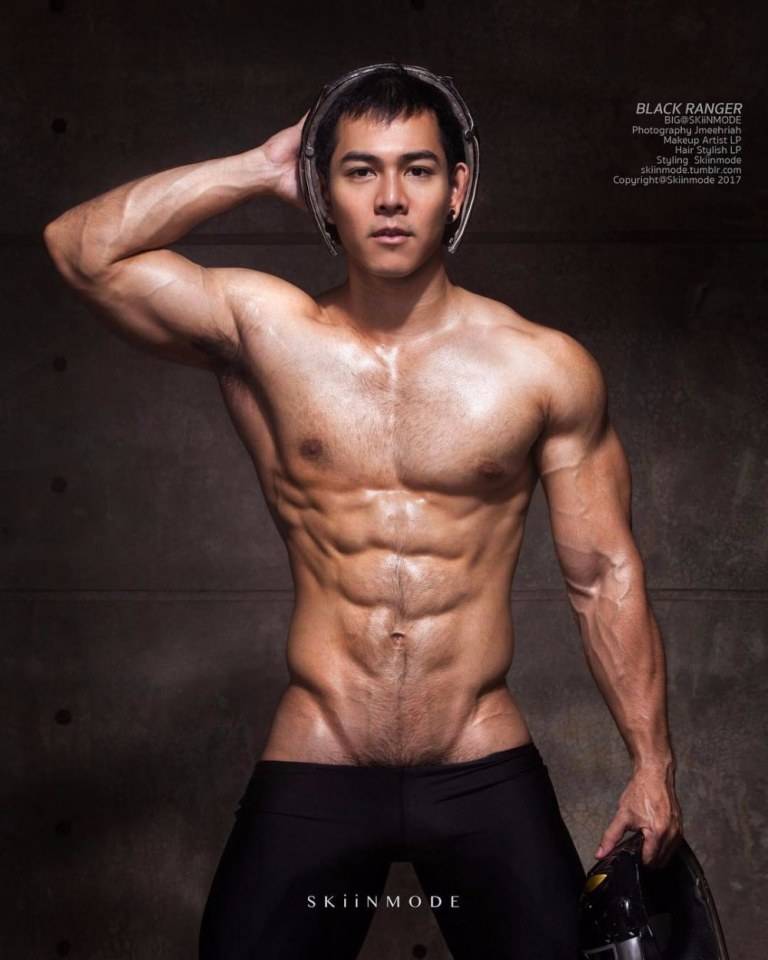 แซ่บเก้งร้อง