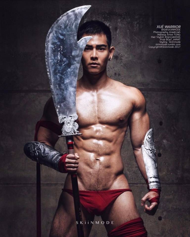 แซ่บเก้งร้อง