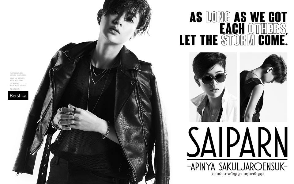 สายป่าน อภิญญา @Tom actz Magazine vol.2/17 May-July 2017