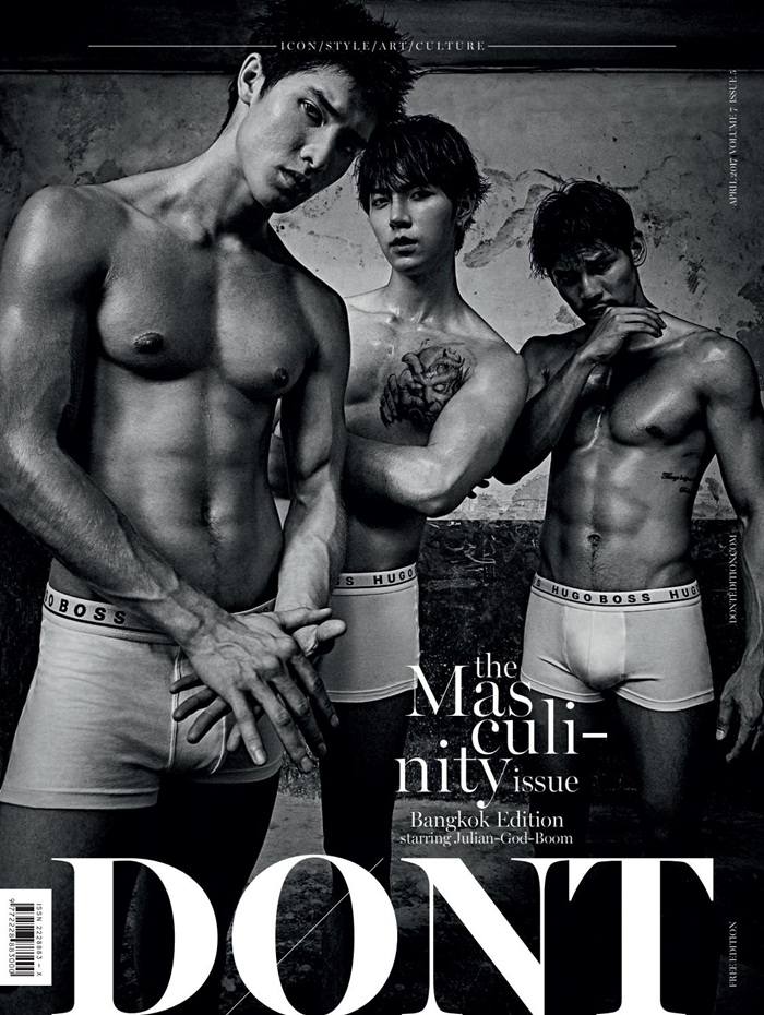 DONT Magazine April 2017