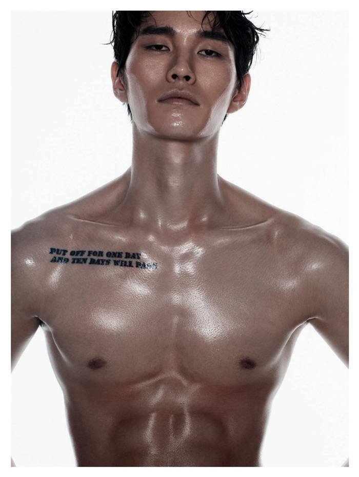 DONT Magazine April 2017