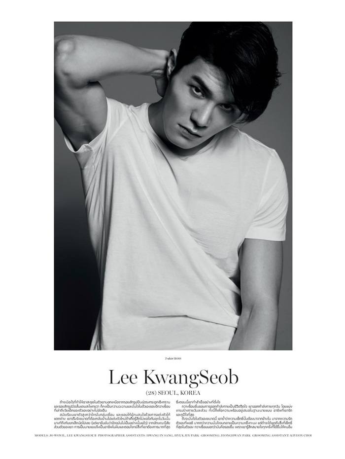 DONT Magazine April 2017