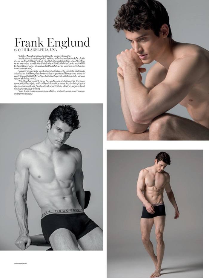 DONT Magazine April 2017