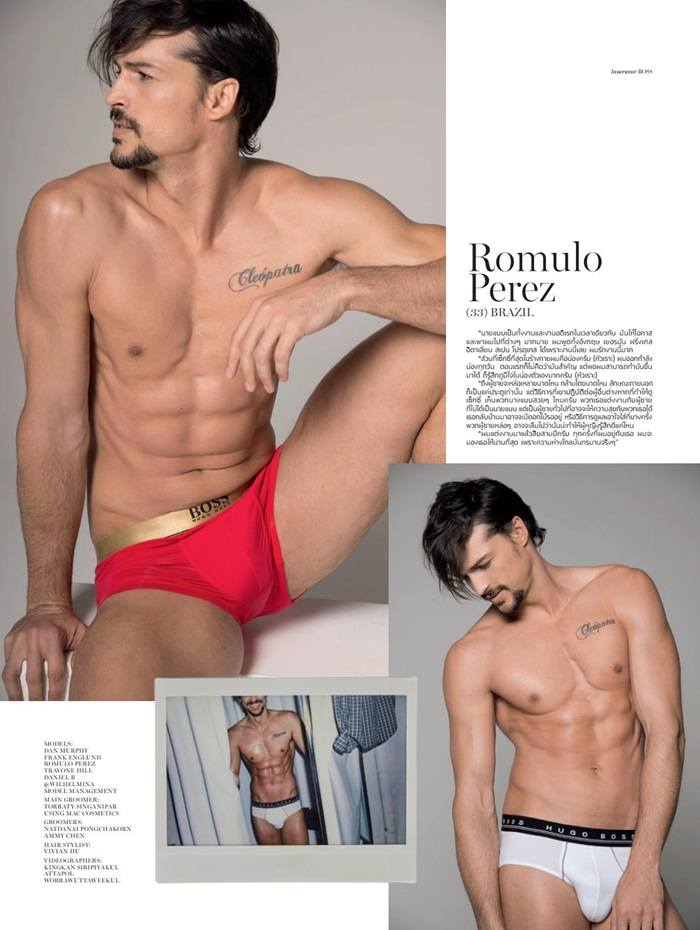 DONT Magazine April 2017