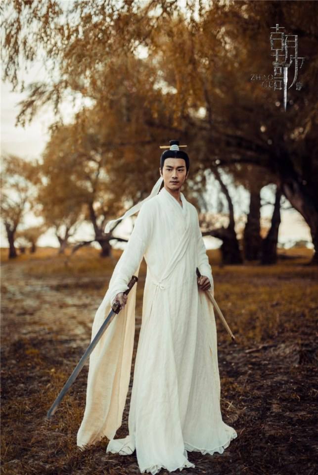 Zhao Ge 《朝歌》 2017 part9