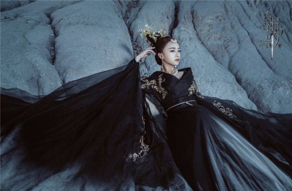 Zhao Ge 《朝歌》 2017 part9