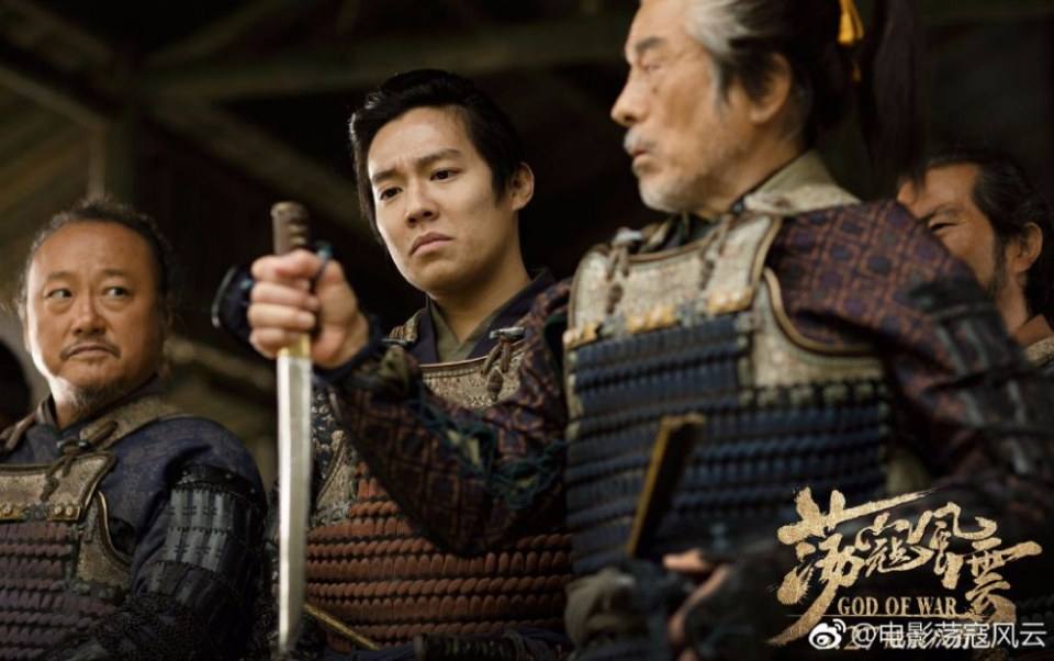 Movie God Of War 《荡寇风云》 2017 part7