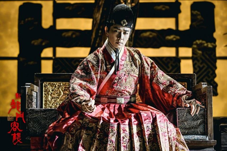 Xin Long Men Ke Zhan 《新龙门客栈》 2017 part5