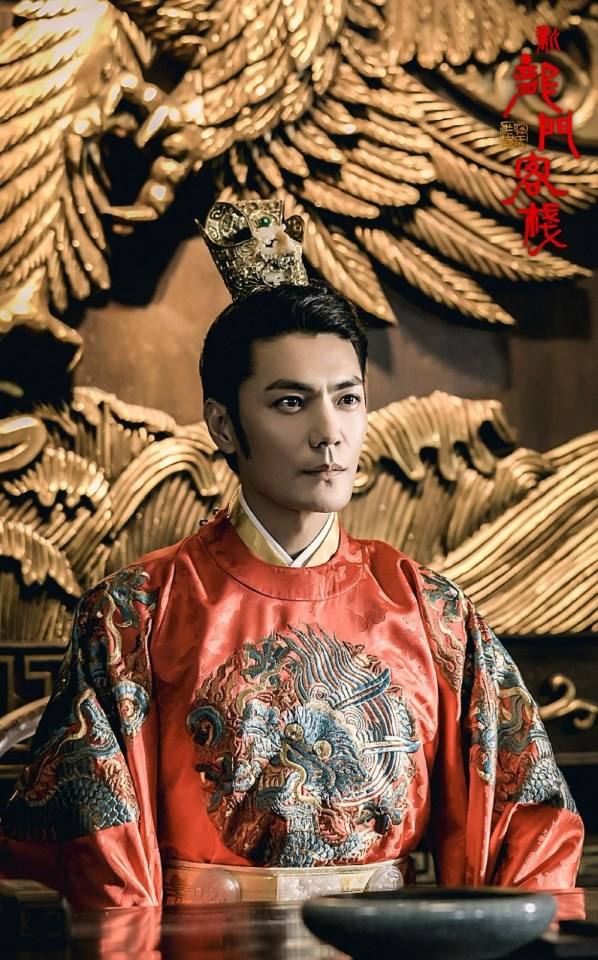 Xin Long Men Ke Zhan 《新龙门客栈》 2017 part5