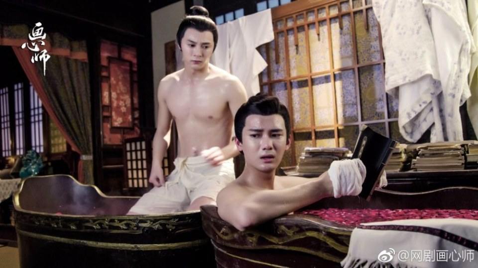 Hua Xin Shi 《画心师》 2016 part113