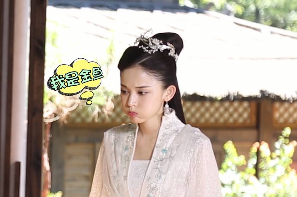 Fighter Of The Destiny《择天记》 2016 part27