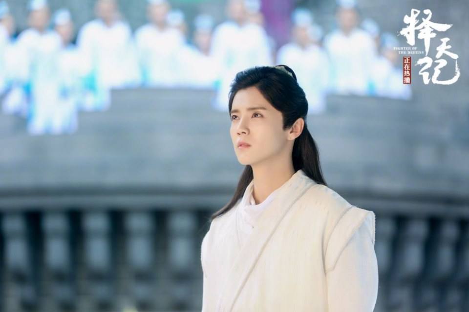 Fighter Of The Destiny《择天记》 2016 part27