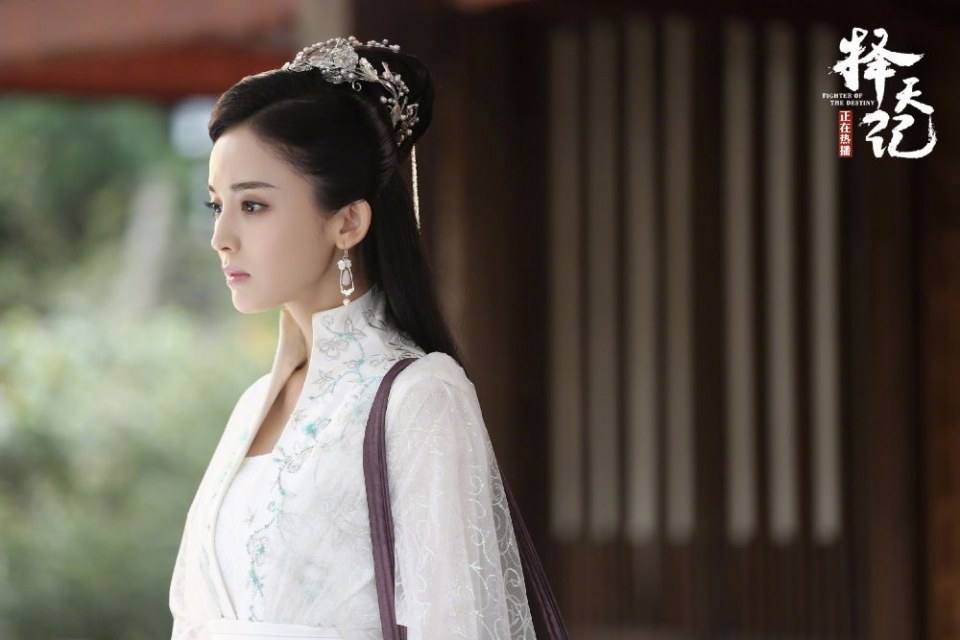 Fighter Of The Destiny《择天记》 2016 part27