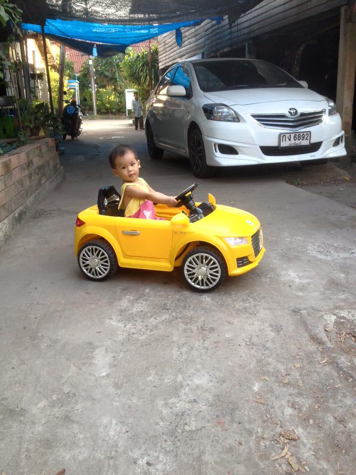 พี่น้องน่ารัก