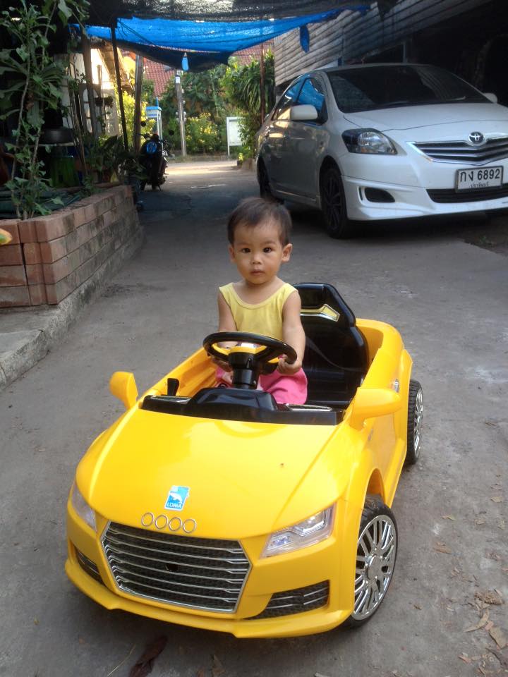 พี่น้องน่ารัก