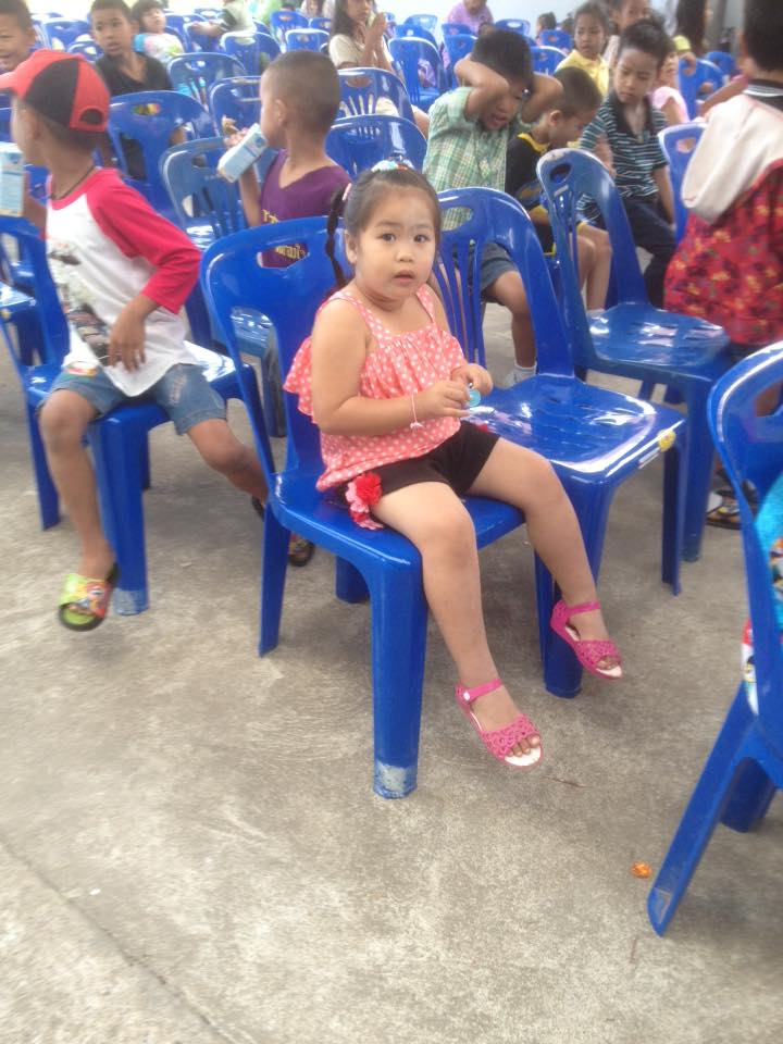 พี่น้องน่ารัก