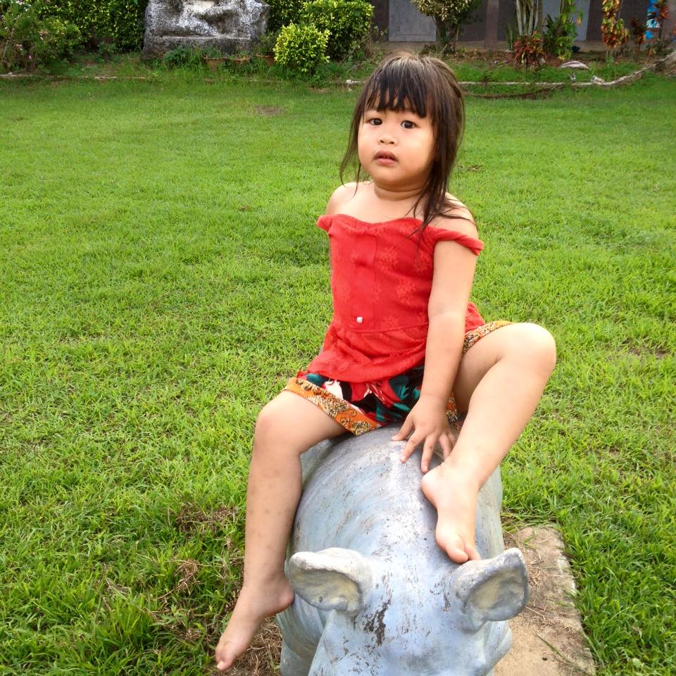 พี่น้องน่ารัก