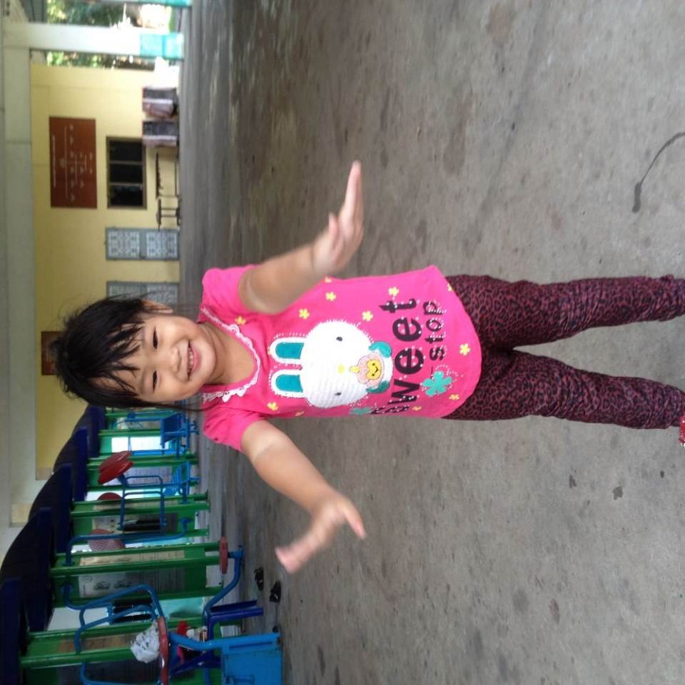 พี่น้องน่ารัก
