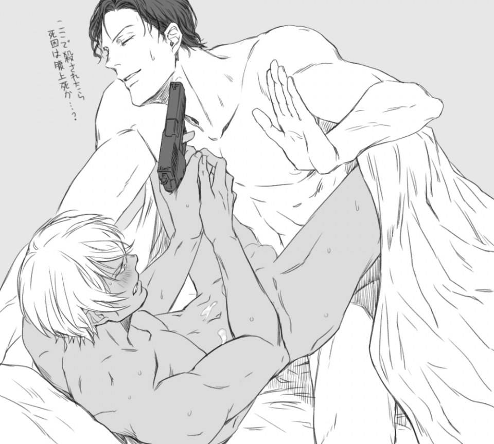 YAOI 415