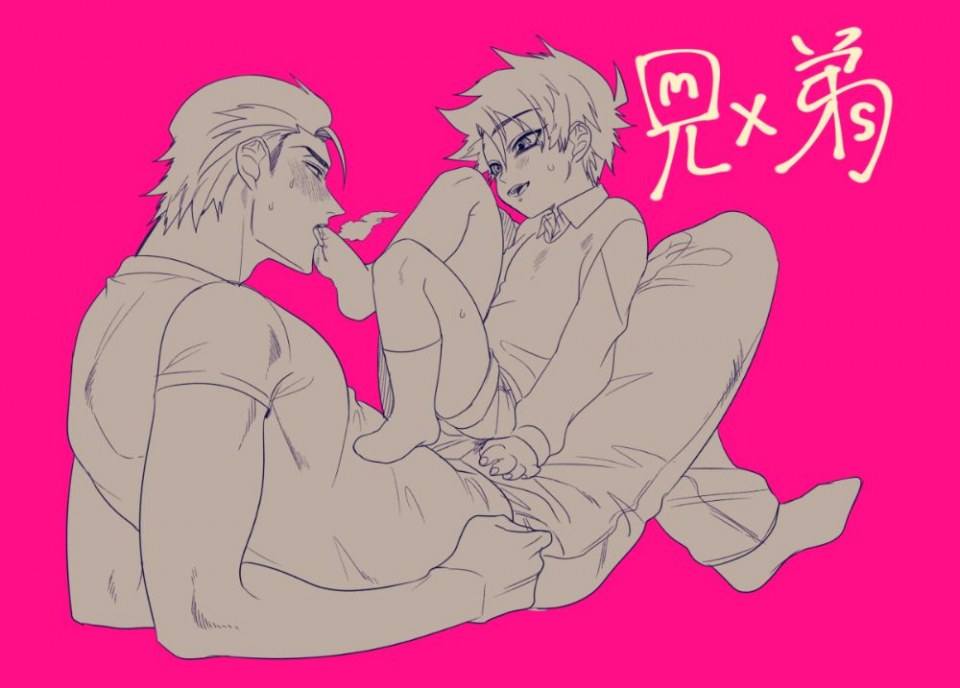 YAOI 416