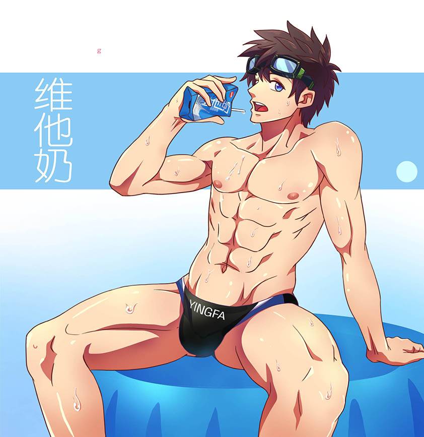 YAOI 417