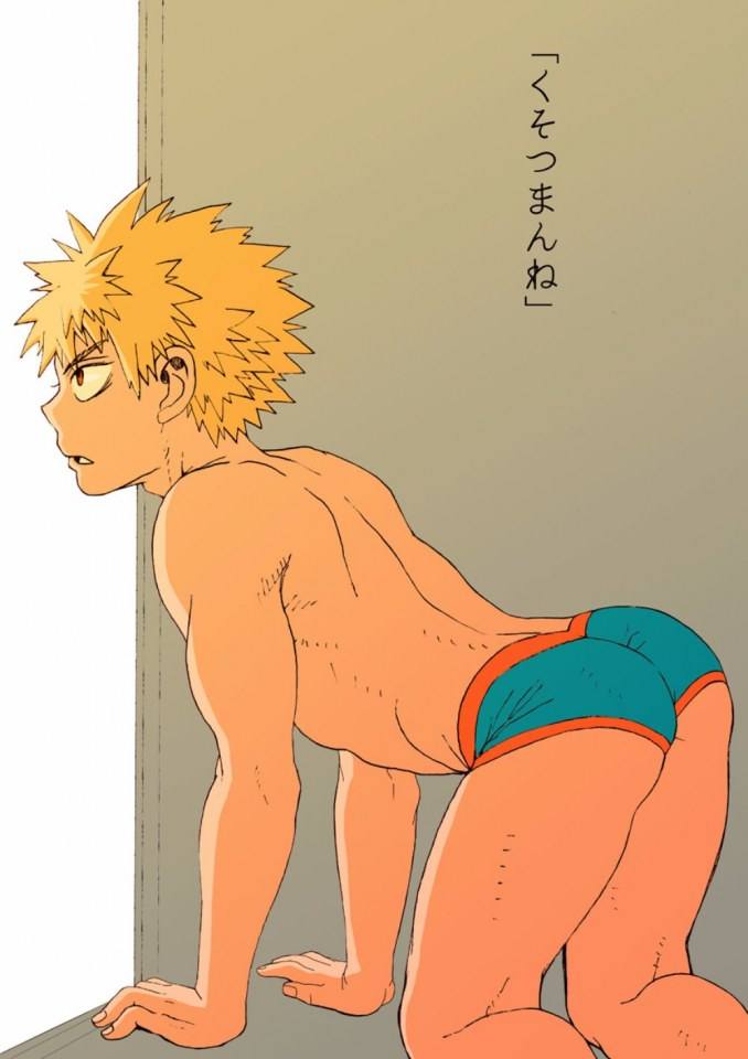 YAOI 417