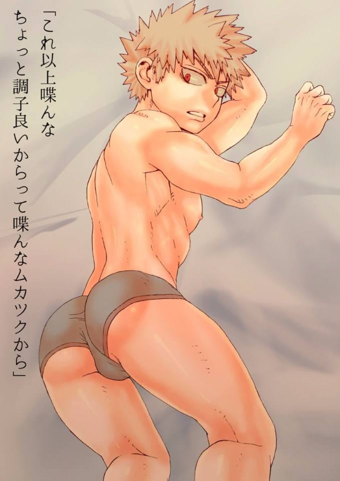 YAOI 417
