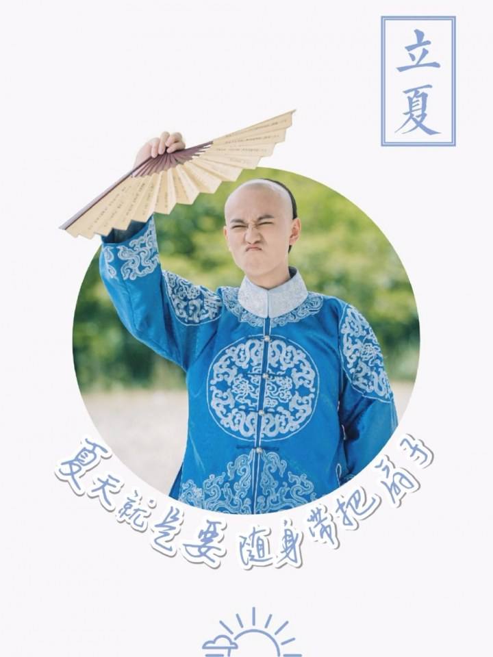 Long Zhu Chuan Qi Zhi Wu Jian Dao《龙珠传奇之无间道》2016 part15