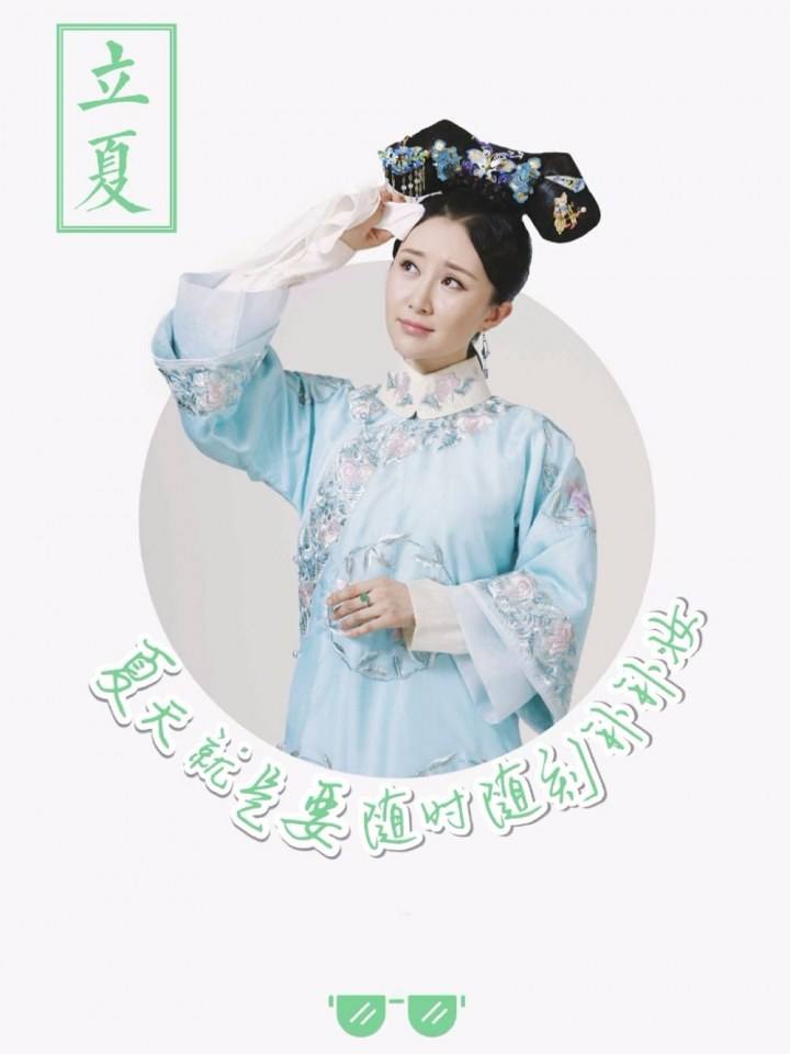Long Zhu Chuan Qi Zhi Wu Jian Dao《龙珠传奇之无间道》2016 part15