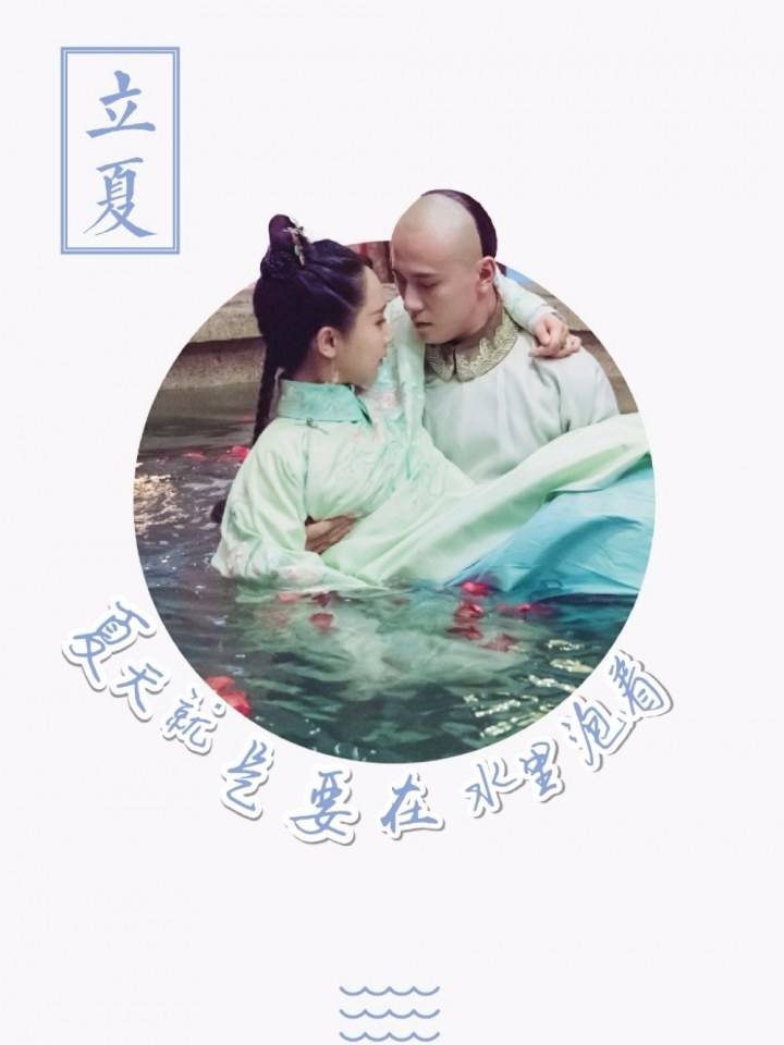 Long Zhu Chuan Qi Zhi Wu Jian Dao《龙珠传奇之无间道》2016 part15