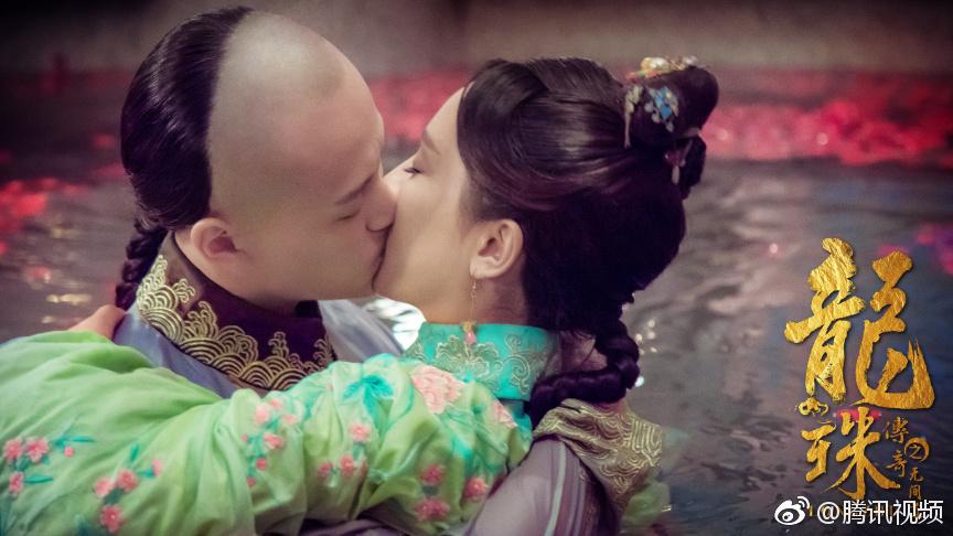 Long Zhu Chuan Qi Zhi Wu Jian Dao《龙珠传奇之无间道》2016 part15
