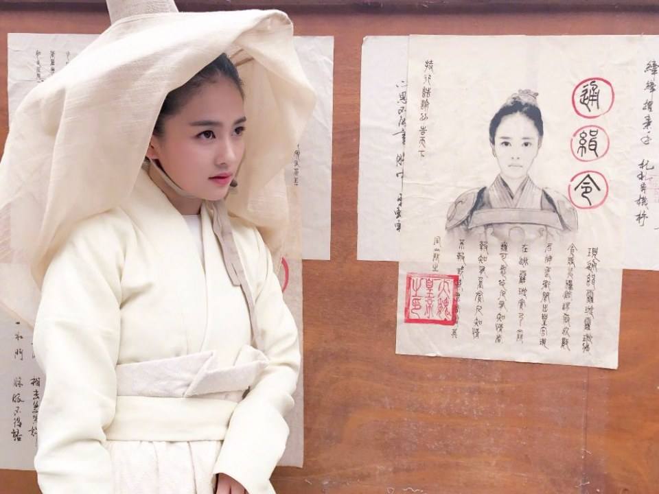 Untouchable Lovers 《凤囚凰》 2017 part5
