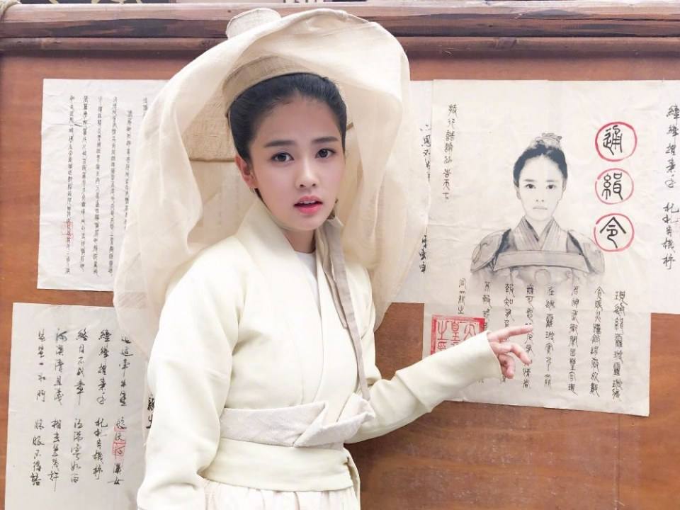 Untouchable Lovers 《凤囚凰》 2017 part5