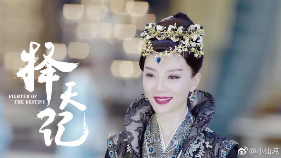 Fighter Of The Destiny《择天记》 2016 part29