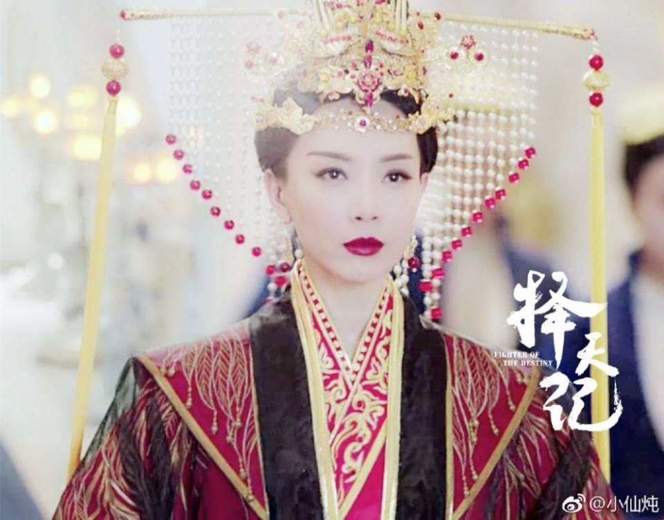 Fighter Of The Destiny《择天记》 2016 part29