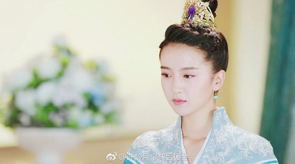 Fighter Of The Destiny《择天记》 2016 part29