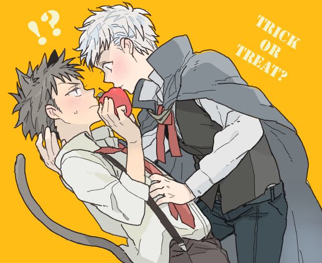 YAOI 419