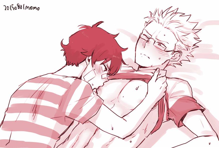 YAOI 419