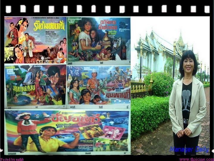 "ดี เสวต" นางเอกหนังแห่งตำนานเรื่อง"งูเก็งกอง" ดาราสาวกัมพูชา ตอนนี้เธออายุ 72 ปีแล้ว เปลี่ยนไปแบบนี้