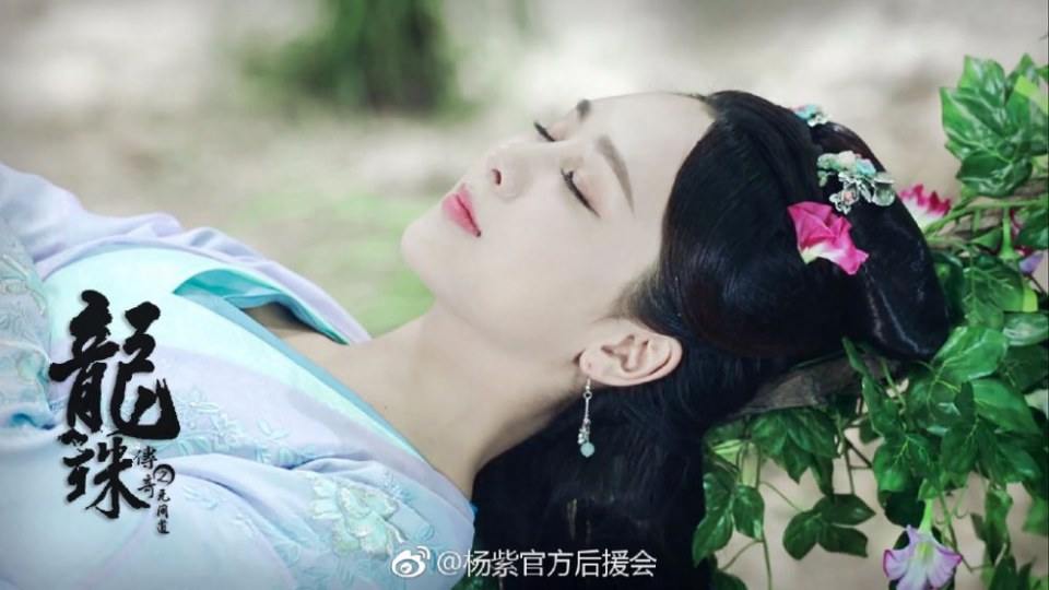 Long Zhu Chuan Qi Zhi Wu Jian Dao《龙珠传奇之无间道》2016 part16