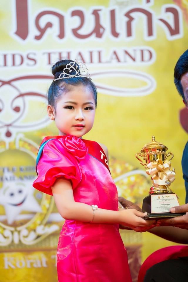 คลับ ลิตเติ้ลคิดส์ ไทยแลนด์ สอนการแสดงเด็กและเยาวชนจังหวัดนครราชสีมา