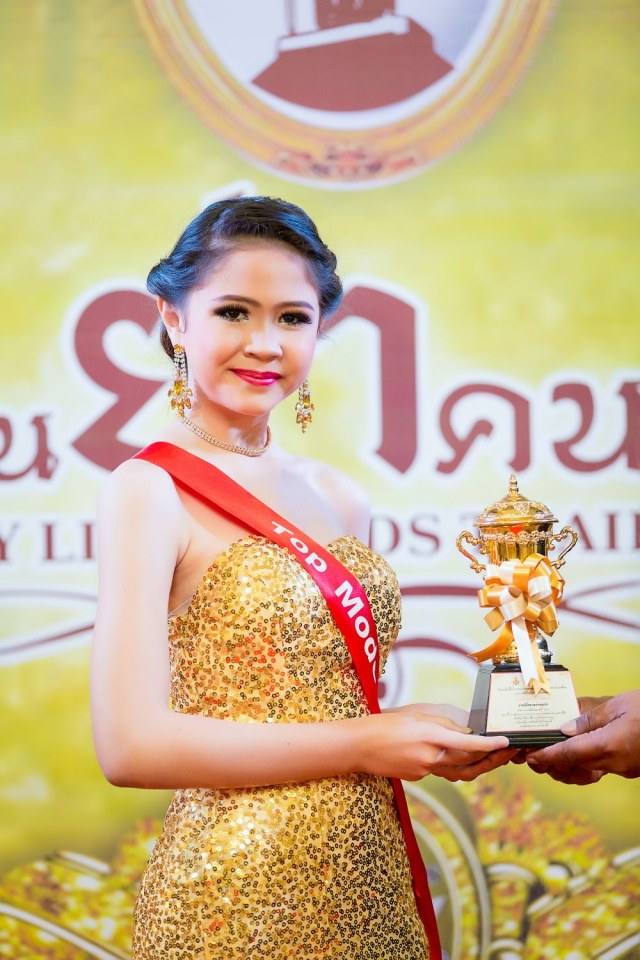 คลับ ลิตเติ้ลคิดส์ ไทยแลนด์ สอนการแสดงเด็กและเยาวชนจังหวัดนครราชสีมา