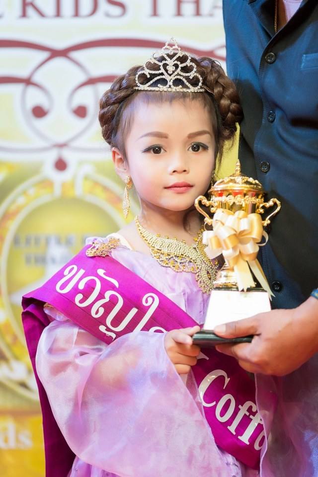 คลับ ลิตเติ้ลคิดส์ ไทยแลนด์ สอนการแสดงเด็กและเยาวชนจังหวัดนครราชสีมา