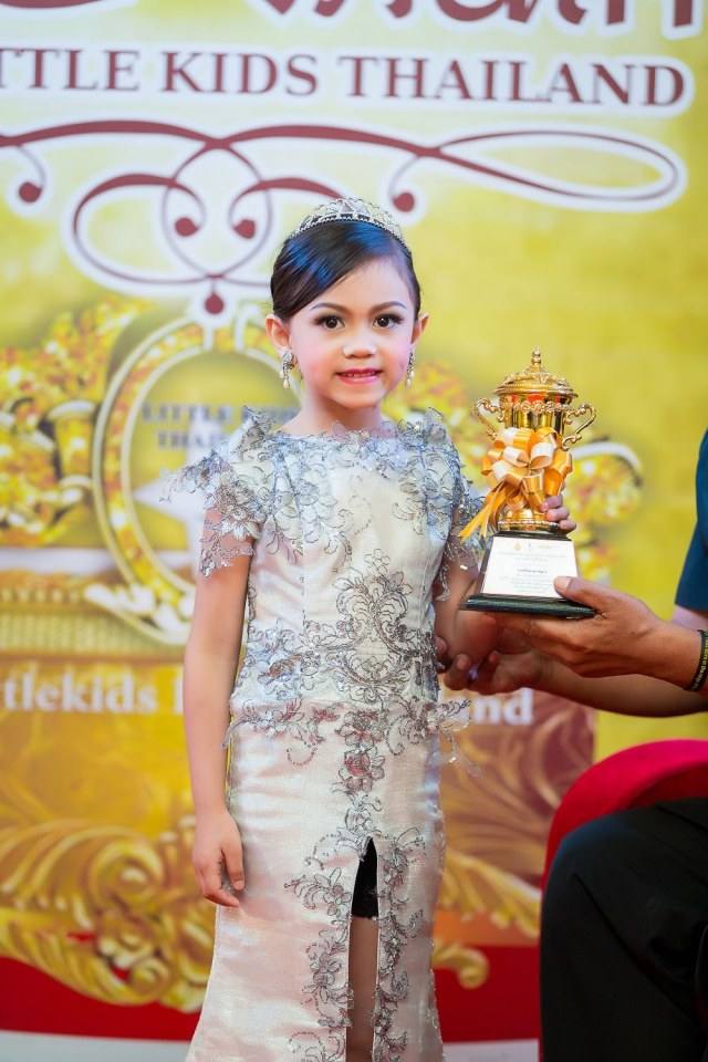 คลับ ลิตเติ้ลคิดส์ ไทยแลนด์ สอนการแสดงเด็กและเยาวชนจังหวัดนครราชสีมา