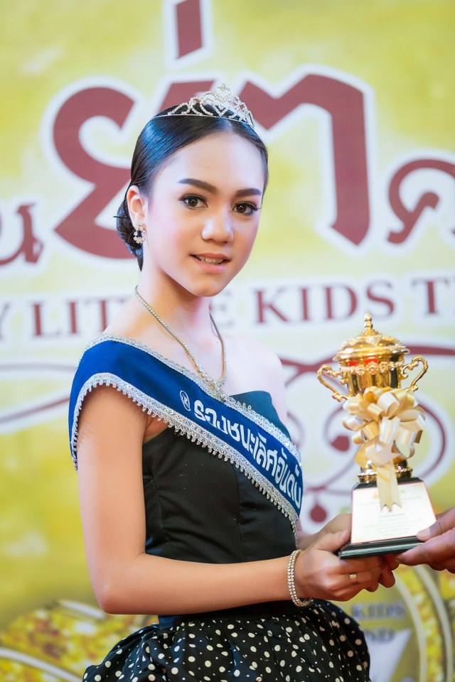 คลับ ลิตเติ้ลคิดส์ ไทยแลนด์ สอนการแสดงเด็กและเยาวชนจังหวัดนครราชสีมา