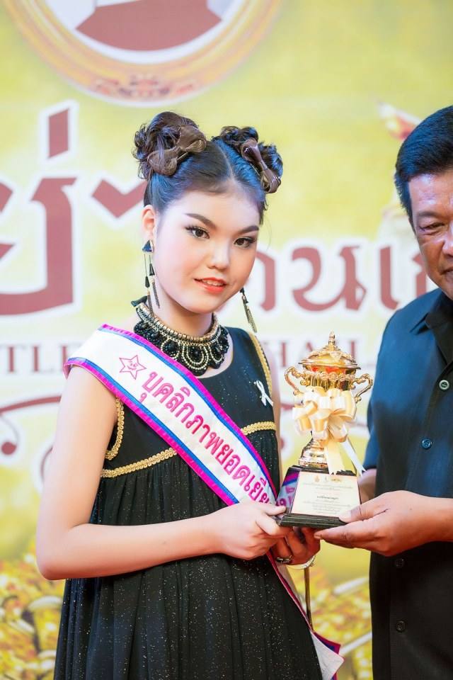 คลับ ลิตเติ้ลคิดส์ ไทยแลนด์ สอนการแสดงเด็กและเยาวชนจังหวัดนครราชสีมา